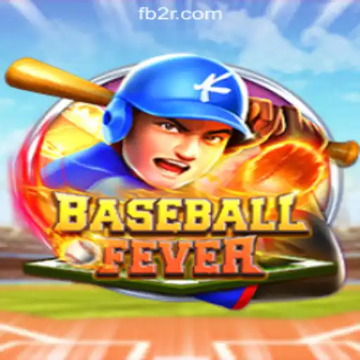 BaseballFever: The Thrilling Sports Simulation Game