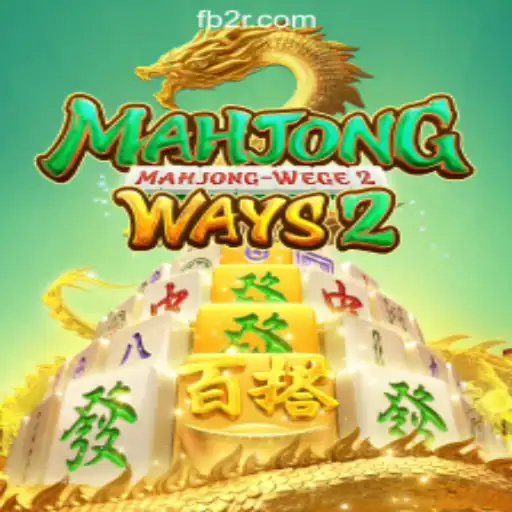 Exploring MahjongWays2: A Deep Dive into the Game and Its Rules